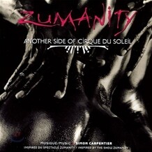 Cirque du Soleil (태양의 서커스) - Zumanity