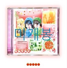 상품명