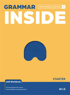 Grammar Inside Starter 그래머 인사이드 스타터