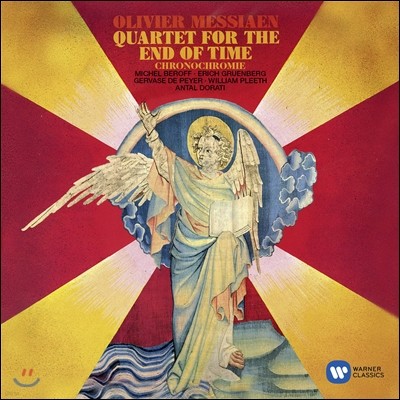 Michel Beroff 메시앙: 시간의 종말을 위한 4중주 (Messiaen: Quartet for the End of Time)