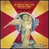 Michel Beroff 메시앙: 시간의 종말을 위한 4중주 (Messiaen: Quartet for the End of Time)