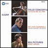 Jacqueline du Pre / John Barbirolli 엘가: 첼로 협주곡, 바다 풍경 - 재클린 뒤 프레 (Elgar: Cello Concerto, Sea Pictures)