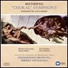 Herbert von Karajan 베토벤: 교향곡 9번 `합창` (Beethoven: Symphony No. 9 in D minor, Op. 125 'Choral')