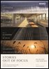 STORIES OUT OF FOCUS