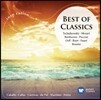 워너 클래식 베스트 19 (Warner Classics Best of Classics )