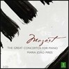 Maria Joao Pires 모차르트: 피아노 협주곡 9, 12-14, 17, 19-21, 23, 26, 27번 (Mozart: The Great Concertos nos 9, 12-14, 17, 19-21, 23, 26, 27)