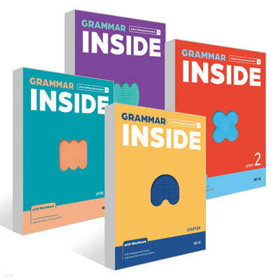 Grammar Inside Starter 그래머 인사이드 스타터 + Grammar Inside 그래머 인사이드 Level 1~3권 세트