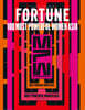 Fortune (월간) - Asia Ed. 2026년 10월
