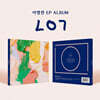 이병찬 - EP : ㄴㅇㄱ