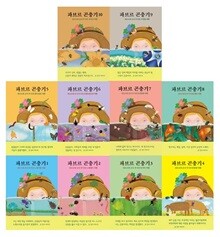 상품명