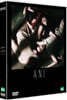 애니 (1Disc)