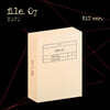 유주 (YUJU) - 미니앨범 4집 : file. 07 [KiT Ver.]