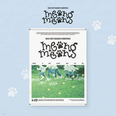 넥스지 (NEXZ) 2027 Season's Greetings [meong meong]