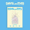 데이식스 (DAY6) 2027 Season's Greetings [DAYS LIKE THIS]