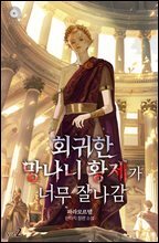 상품명