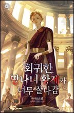 상품명