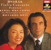 Dvorak - Violin Concerto, Romance - 무티 (Riccardo Muti) ,정경화 (Kyung Wha Chung)(독일발매)