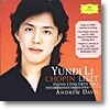 리스트/쇼팽 : 피아노 협주곡 1번 - 윤디 리
