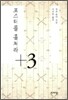 포스터를 훔쳐라