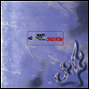 Skid Row - 40 Years: The Best Of Skid Row (Digisleeve)(CD)
