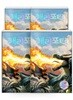 해리 포터와 불의 잔 1~4 (무선) 