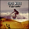 Circa Waves - T-Shirt Weather (10inch LP)