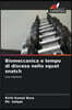 Biomeccanica e tempo di discesa nello squat snatch