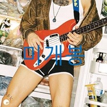 상품명