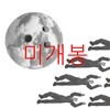 [미개봉] 올드잉글리쉬쉽독 (Old English Sheepdog) - dude .. (CD)