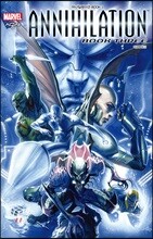 어나일레이션 BOOK 3