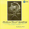 Wilhelm Furtwangler 베토벤: 교향곡 9번 '합창' (Beethoven: Symphony No.9 'Choral') UHQCD 미개봉