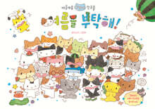 상품명