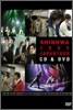 신화 (Shinhwa) - 2005 재팬 투어 (CD + DVD)