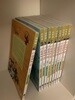 이현세 만화 삼국지 10권 세트