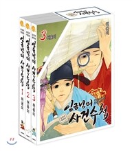 상품명
