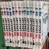 [서울문화사] 21세기 학생백과 (전14권, 영어동요CD 1장, 색인 포함)