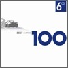Best 드라이브 100