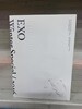 엑소 (EXO) - 2016 겨울 스페셜 앨범 : For Life-[2CD] - 부클릿(84p)
