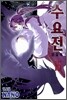 수요전 15