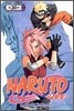 NARUTO 나루토 30