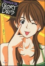 상품명