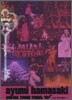 Ayumi Hamasaki - ARENA TOUR 2005 ~MY STORY~