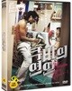 쿠바의 연인 (미개봉, 아웃케이스 없음)