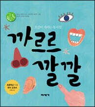 상품명