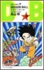 DRAGON BALL 6