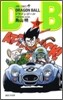 DRAGON BALL 8
