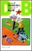 DRAGON BALL 21
