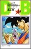DRAGON BALL 23