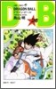 DRAGON BALL 26