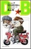 DRAGON BALL 28